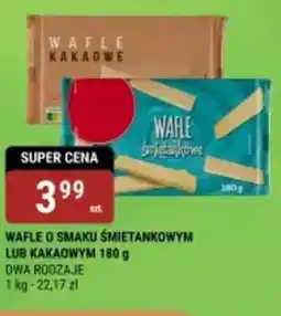 bi1 Wafle o smaku śmietankowym lub kakaowym oferta