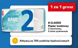 Kaufland K-CLASSIC Papier toaletowy oferta