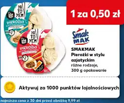 Kaufland SMAKMAK Pierożki w stylu azjatyckim oferta