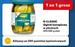 Kaufland K-CLASSIC Ogórki kanapkowe w plastrach oferta
