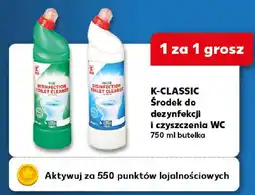Kaufland K-CLASSIC Środek do dezynfekcji i czyszczenia WC oferta