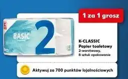 Kaufland Papier toaletowy K-Classic oferta