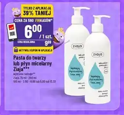 Polomarket Płyn micelarny Ziaja oferta
