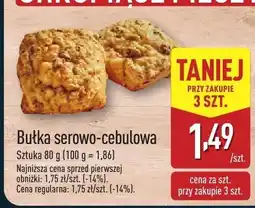 ALDI Bułka serowo-cebulowa Aldi oferta