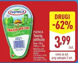 ALDI Twaróg półtłusty PIĄTNICA oferta