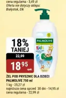 bi1 Żel pod prysznic dla dzieci palmolive oferta