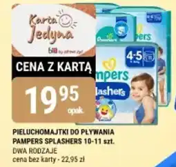 bi1 Pieluchomajtki do pływania pampers splashers oferta