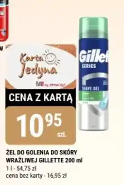 bi1 Żel do golenia do skóry wrażliwej gillette oferta