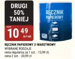 bi1 Ręcznik papierowy 2-warstwowy oferta