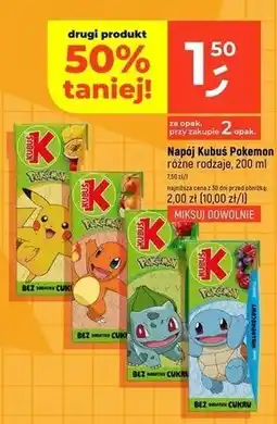 Dealz Napój pokemon brzoskwinia mandarynka Kubuś oferta