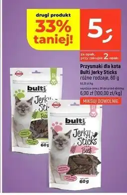 Dealz Przysmak dla kota królik Bulti oferta