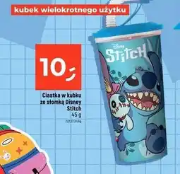 Dealz Ciastka w kubku ze słomką stitch oferta