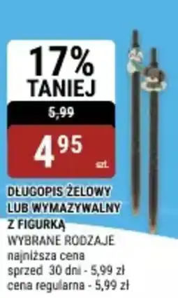 bi1 Długopis żelowy lub wymazywalny z figurką oferta
