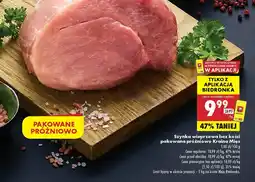 Biedronka Szynka wieprzowa bez kości pakowana próżniowo Kraina Mięs oferta