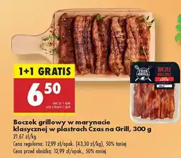 Biedronka Boczek grillowy w marynacie klasycznej w plastrach Czas na Grill oferta