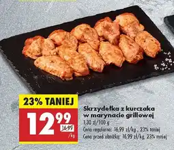Biedronka Skrzydełka z kurczaka w marynacie grillowej Biedronka oferta