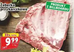 Prim Market Żeberka przykarczkowe Prim Market oferta