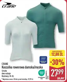 ALDI CRANE Koszulka rowerowa damska/męska oferta