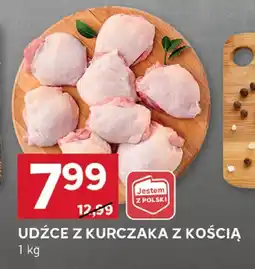 Stokrotka Udźce z kurczaka z kością Stokrotka oferta