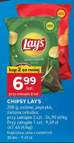 Stokrotka Chipsy Lay's różne rodzaje oferta