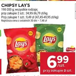 Stokrotka Chipsy Lay's oferta