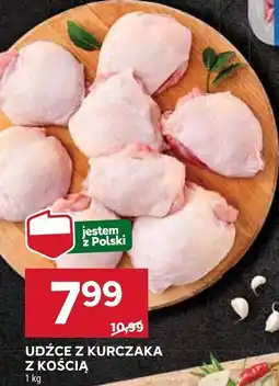 Stokrotka Udźce z kurczaka z kością Stokrotka oferta