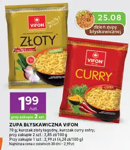 Stokrotka Zupa błyskawiczna Vifon curry ostra oferta