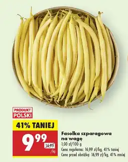 Biedronka Fasolka szparagowa 1 kg Biedronka oferta