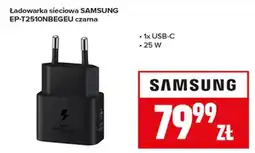 Neopunkt Ładowarka Samsung oferta