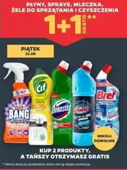 Netto Żel do wc ocean Bref Power Aktiv Gel oferta