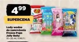 Netto Lody wodne freeze pops Jelly Belly oferta