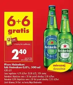 Biedronka Piwo Heineken 0.0% oferta