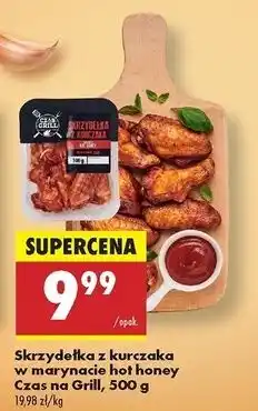 Biedronka Skrzydełka z kurczaka w marynacie hot honey Czas Na Grill oferta