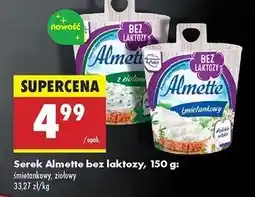Biedronka Serek śmietankowy bez laktozy Hochland Almette oferta