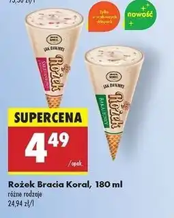 Biedronka Rożek śmietankowy z wiśniami i sosem wiśniowym Bracia Koral Lody Jak Dawniej oferta