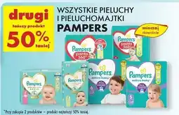 Biedronka Pieluchy 5 junior Pampers Active Baby oferta