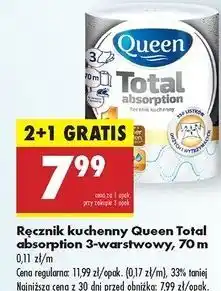 Biedronka Ręcznik kuchenny total absorption 70 m Queen oferta
