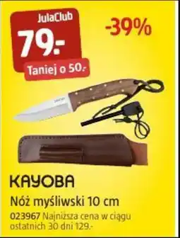 Jula Nóż myśliwski 10 cm oferta