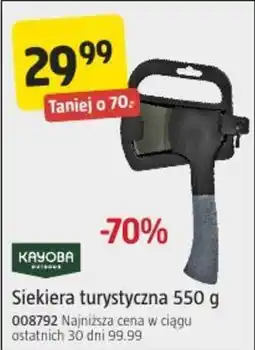 Jula Siekiera turystyczna 550 g oferta