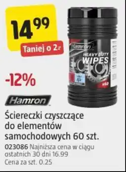 Jula Ściereczki czyszczące do elementów samochodowych 60 szt. oferta