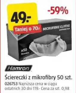 Jula Ściereczki z mikrofibry 50 szt. oferta