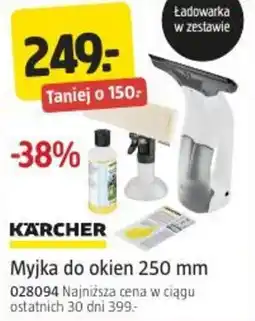Jula Myjka do okien 250 mm oferta