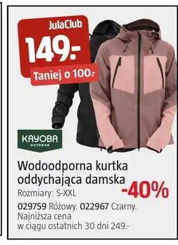 Jula Kurtka damska Kayoba oferta