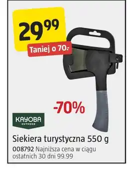 Jula Siekiera turystyczna Kayoba oferta
