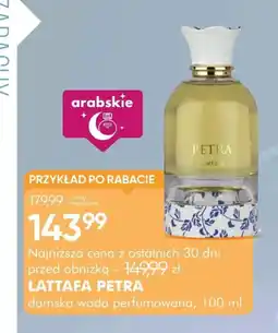 SuperPharm Woda perfumowana damska Lattafa oferta