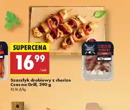 Biedronka Patyczki na szaszłyki Czas na grill oferta