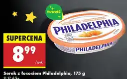 Biedronka Serek Philadelphia oferta