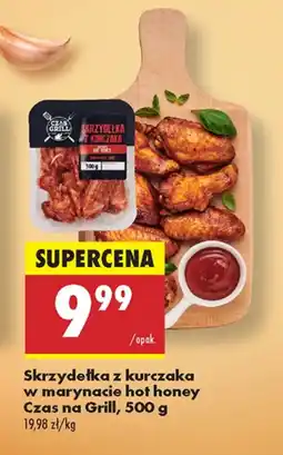 Biedronka Skrzydełka z kurczaka Czas na grill oferta