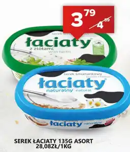 Spiżarnia Smakosza SEREK ŁACIATY oferta