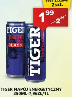 Spiżarnia Smakosza TIGER NAPÓJ ENERGETYCZNY oferta
